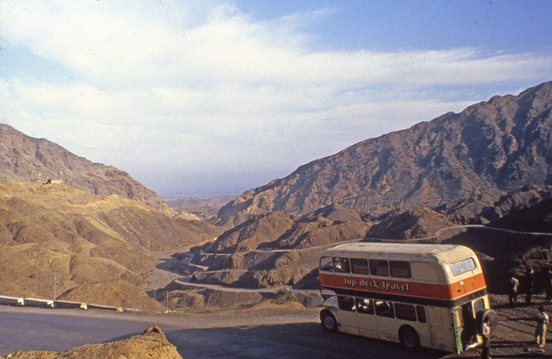 Khyber Pass 1982